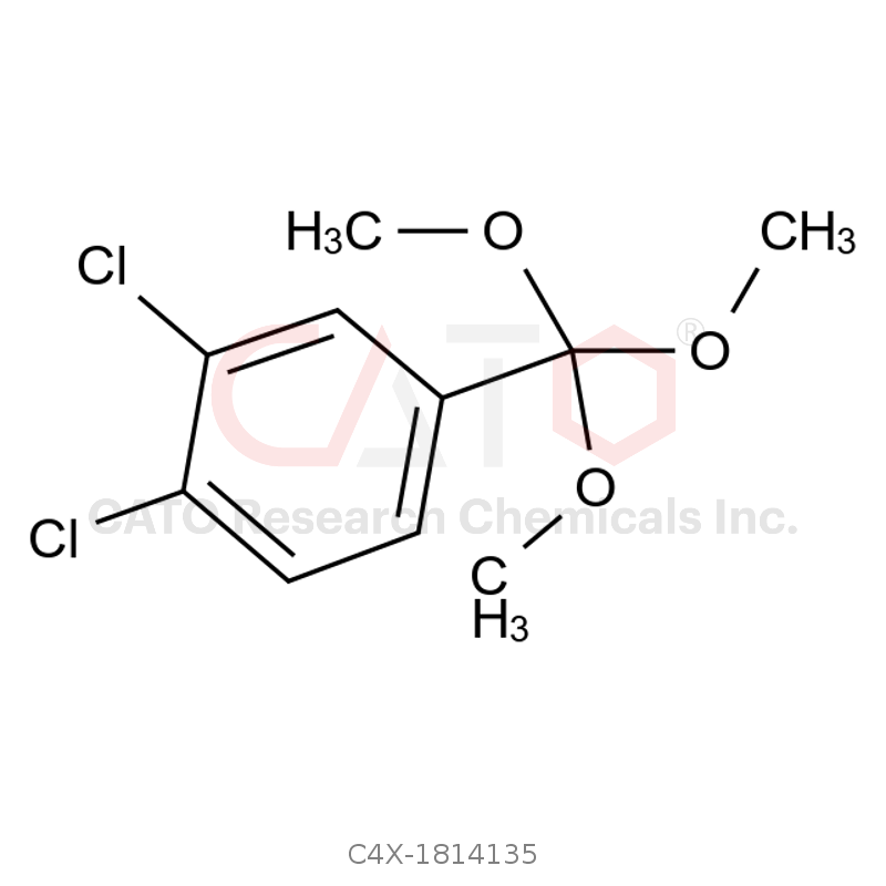 Nintedanib Impurity 135