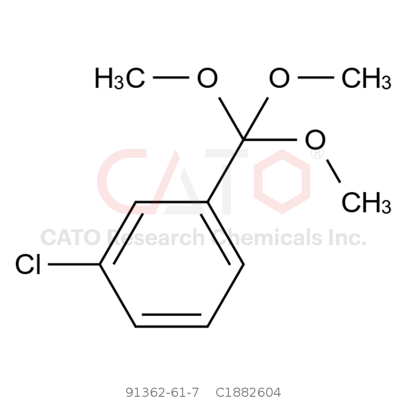 CAS No.:91362-61-7,尼达尼布杂质N11