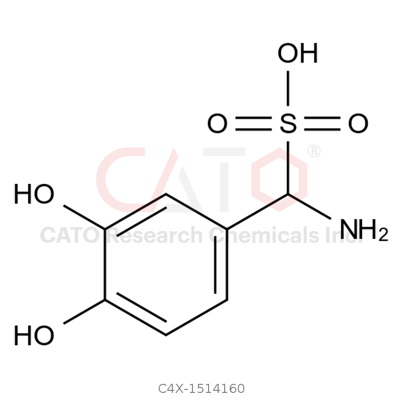 去甲肾上腺素杂质160