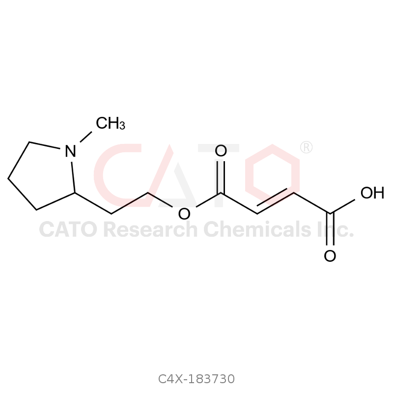 氯马斯汀杂质30（E构型）