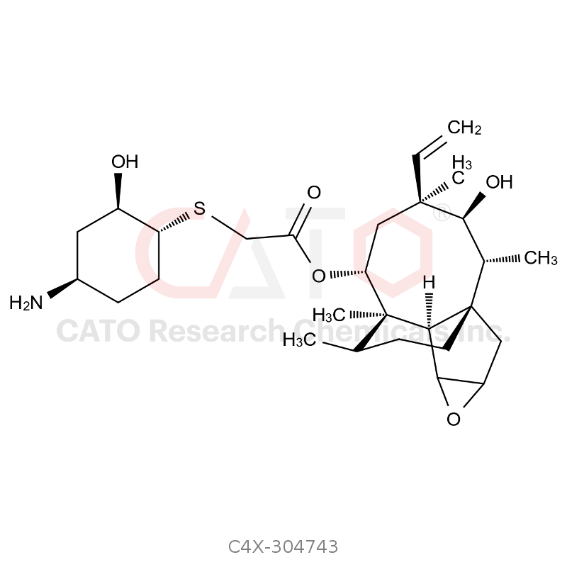 来法莫林杂质43