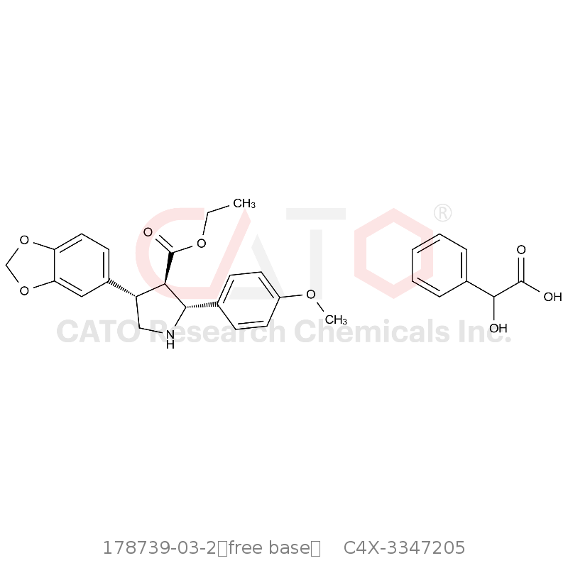 CAS No.:178739-03-2（free base）,Atrasentan Impurity 205