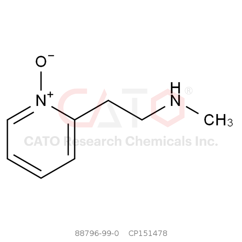 CAS No.:88796-99-0,【提供盐酸盐C4X-183814】Betahistine Impurity N2