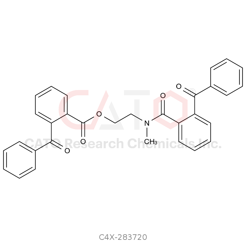 Nefopam Impurity 20