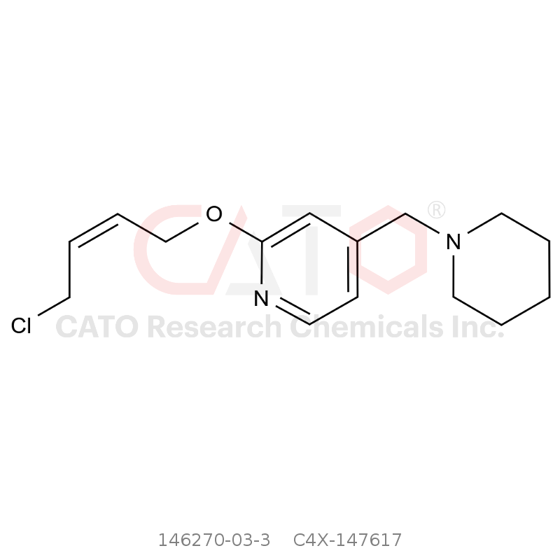 CAS No.:146270-03-3,拉呋替丁杂质17（Z-异构体）