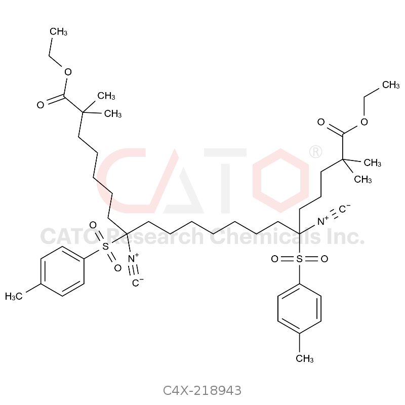 贝派度酸杂质43