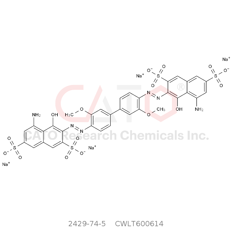 CAS No.:2429-74-5,直接湖蓝5B