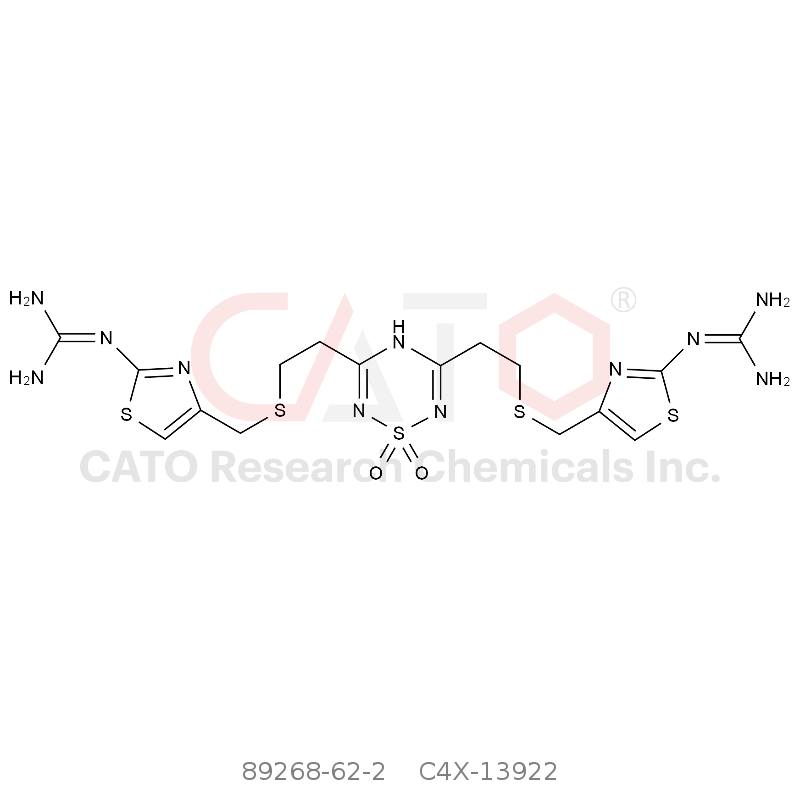 CAS No.:89268-62-2,法莫替丁EP杂质B