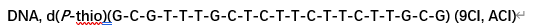  Fomivirsen CAS 144245-52-3 结构式 Chemical Structure