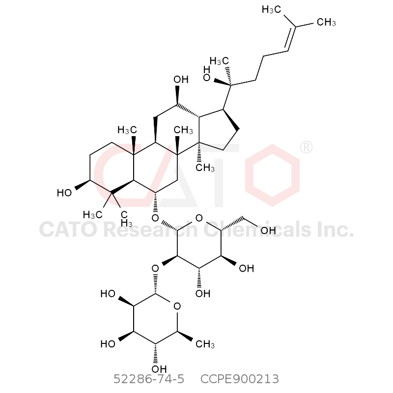 CAS No.:52286-74-5,Ginsenoside Rg2