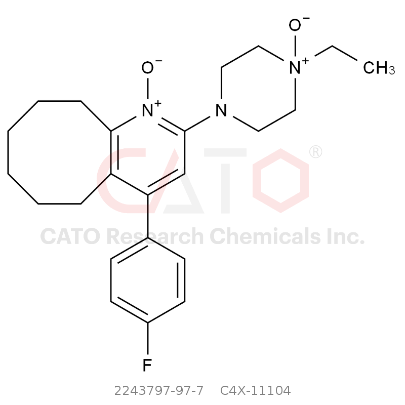 CAS No.:2243797-97-7,布南色林杂质4