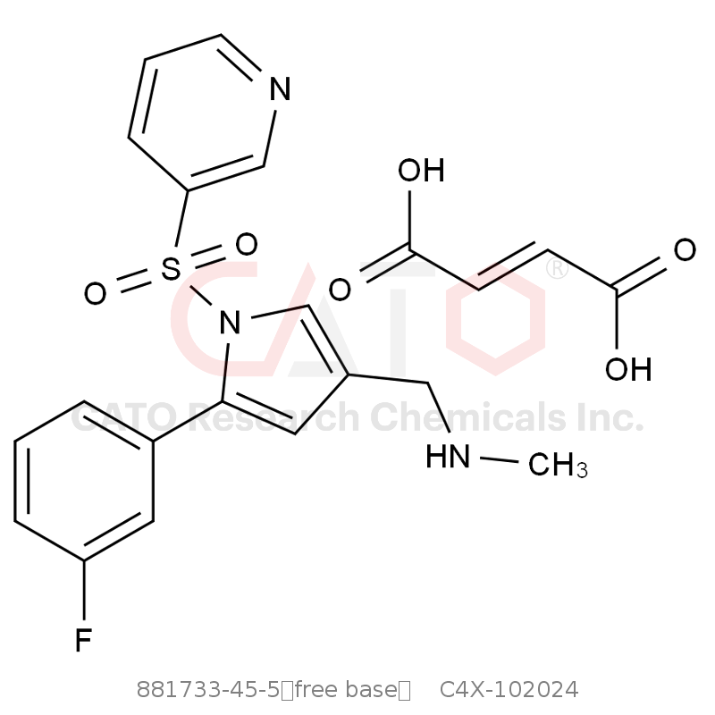 CAS No.:881733-45-5（free base）,富马酸伏诺拉生杂质24