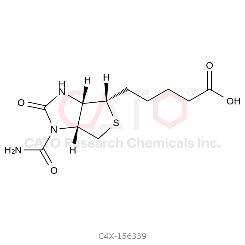 Biotin impurity 39