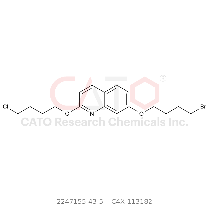 CAS No.:2247155-43-5,布瑞哌唑杂质82