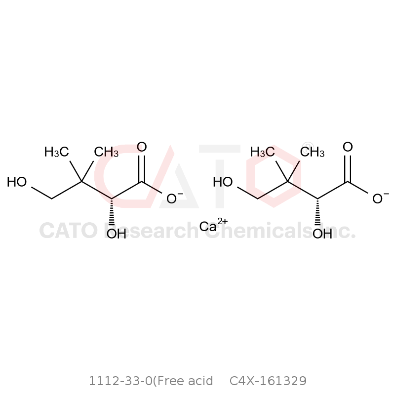 CAS No.:1112-33-0(Free acid,Dexpanthenol Impurity 29