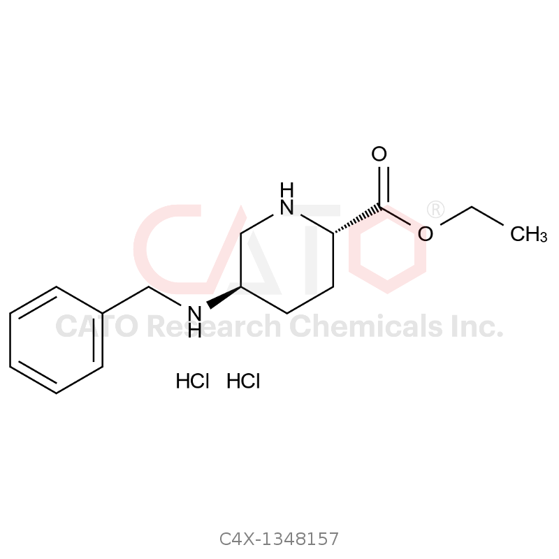 Avibactam Impurity 157 DiHCl