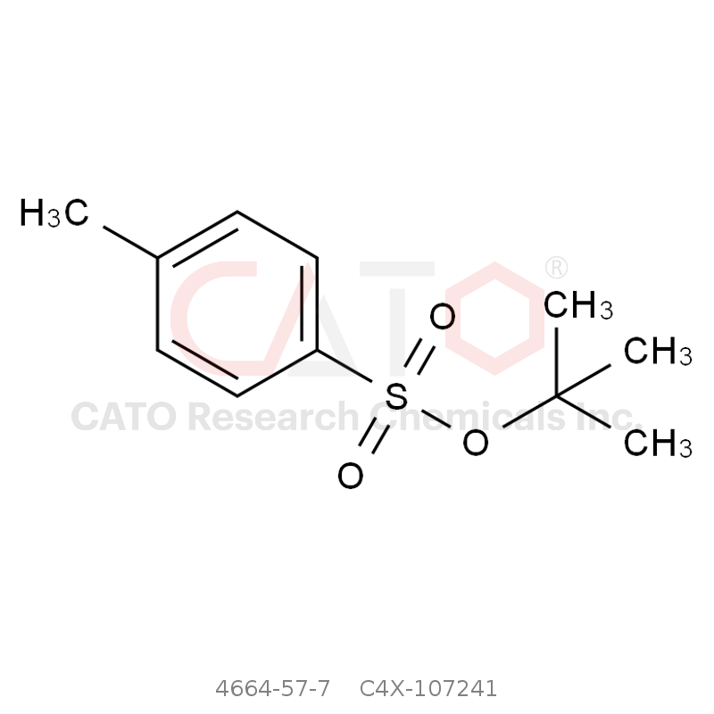 CAS No.:4664-57-7,硼替佐米杂质41