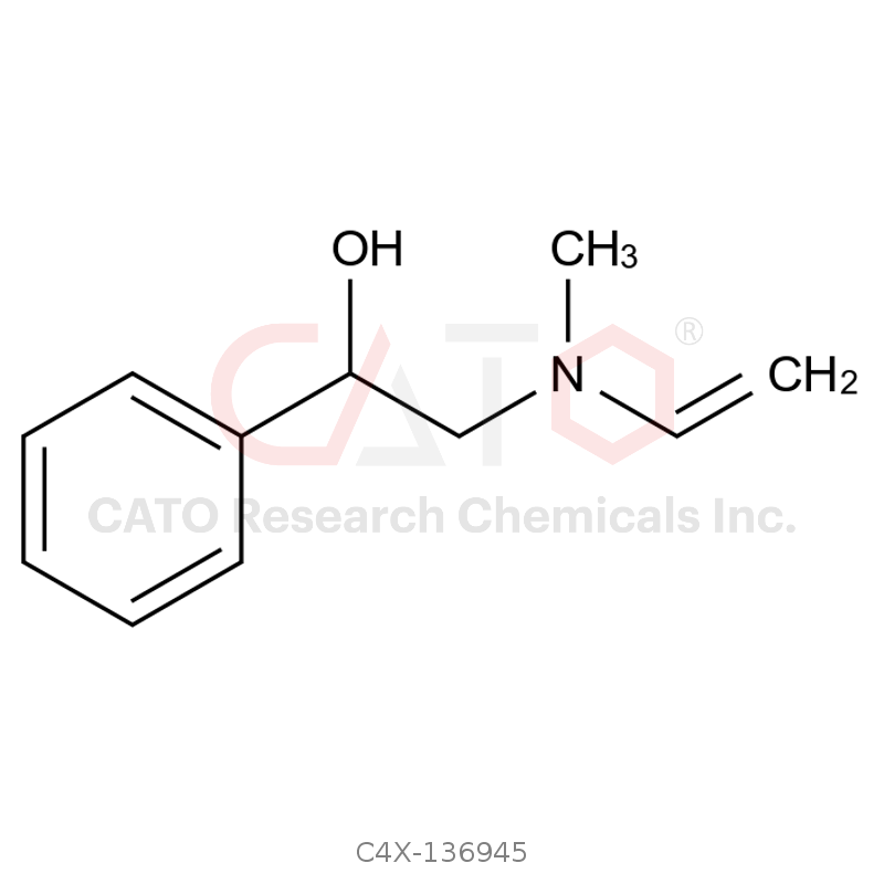 Mianserin impurity 45