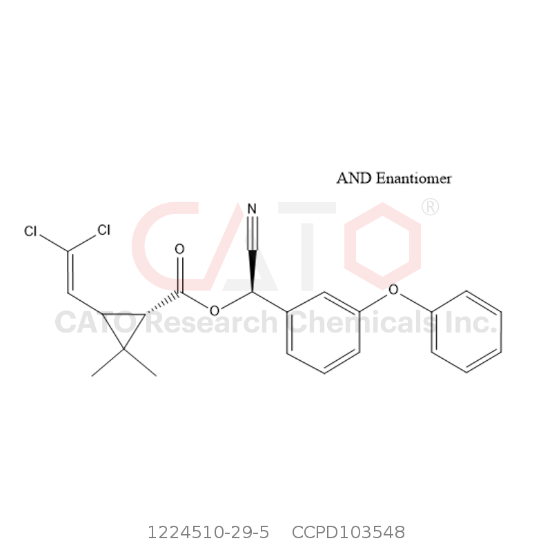 CAS No.:1224510-29-5,高效氯氰菊酯（异构体混合物）