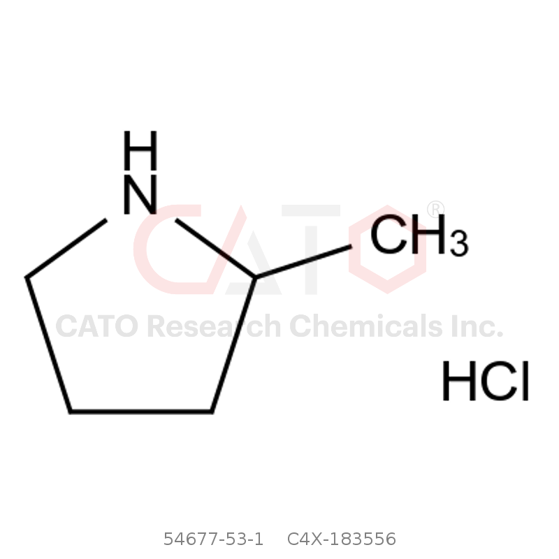 CAS No.:54677-53-1,羟氯喹杂质56盐酸盐