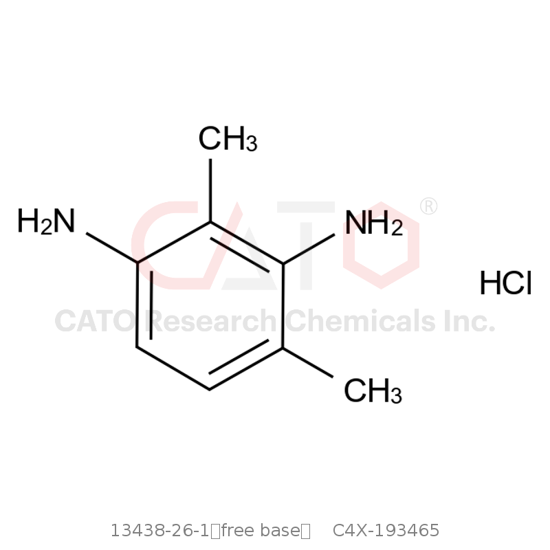 CAS No.:13438-26-1（free base）,丙胺卡因杂质8盐酸盐