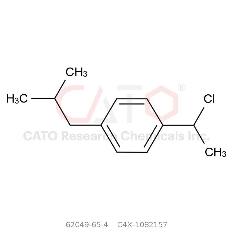 CAS No.:62049-65-4,布洛芬杂质157