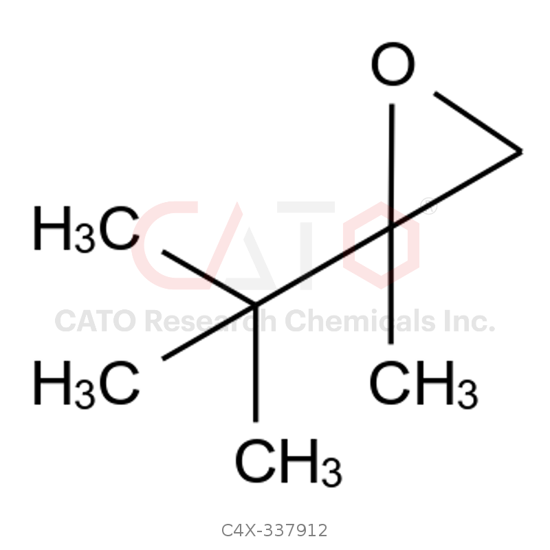 Ibrexafungerp impurity 12