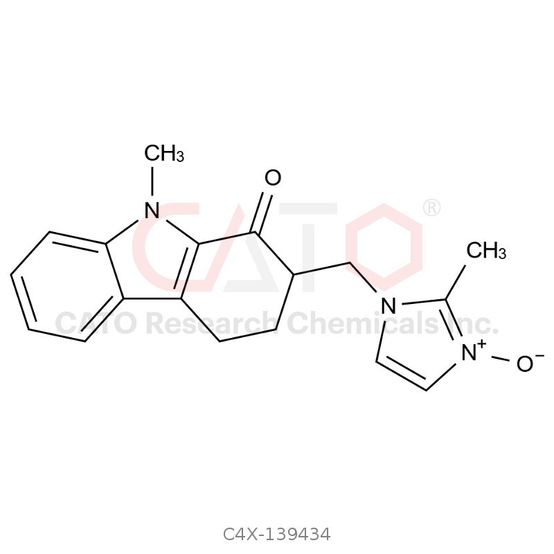 Ondansetron impurity 34