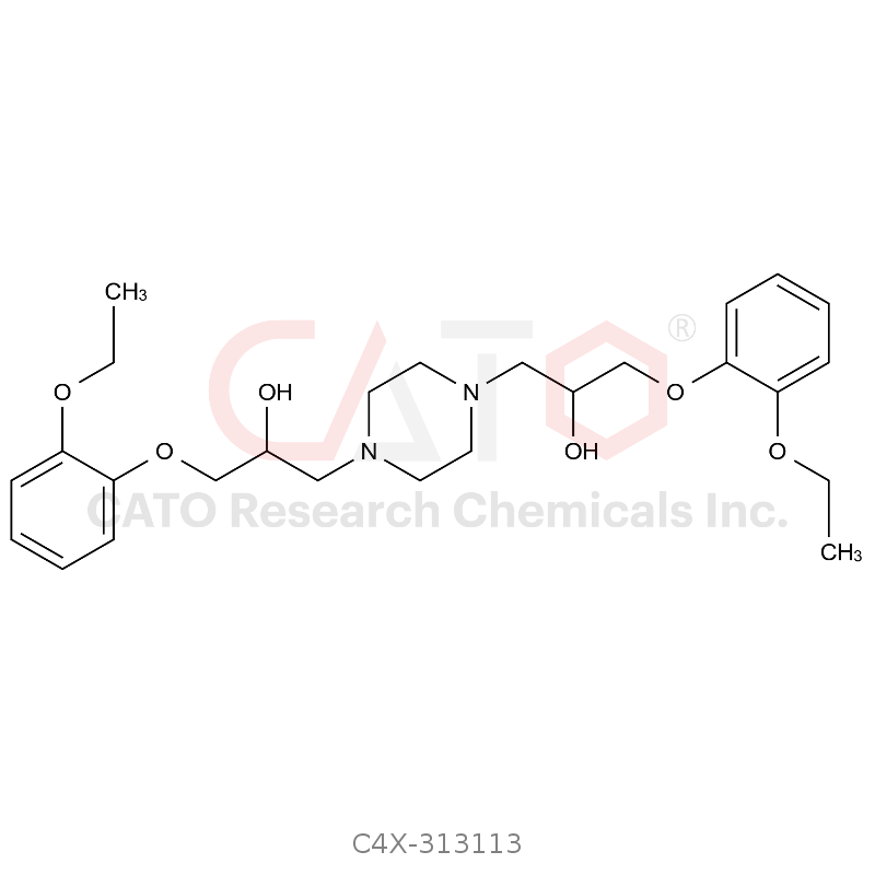 Viloxazine Impurity 13