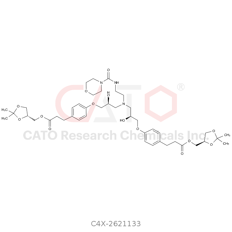 Landiolol Impurity 133