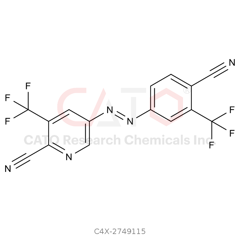 阿帕他胺杂质115（E-异构体）