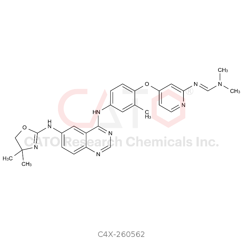 Tucatinib Impurity 62 (E-Isomer)