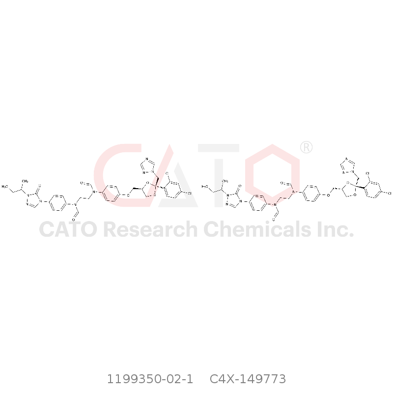 CAS No.:1199350-02-1,Itraconazole Impurity 73
