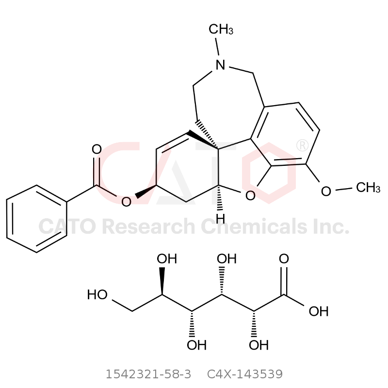 CAS No.:1542321-58-3,葡萄糖苯加兰他敏
