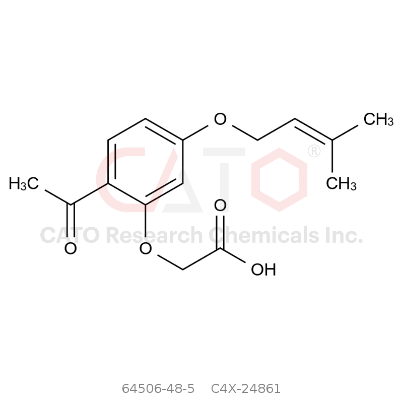 CAS No.:64506-48-5,索法酮杂质1