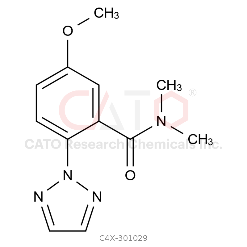 达利雷生杂质29