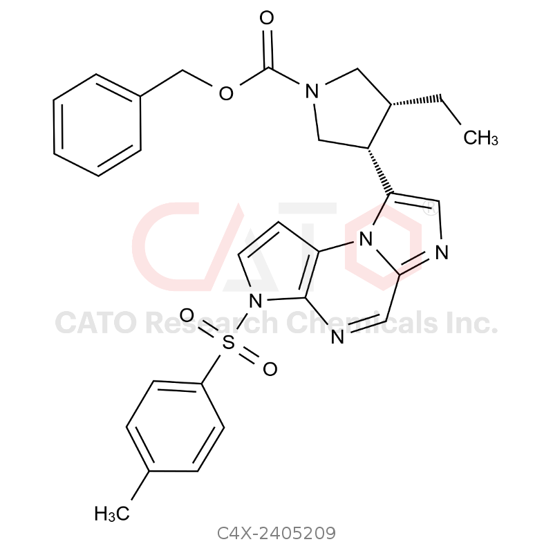 乌帕替尼杂质209