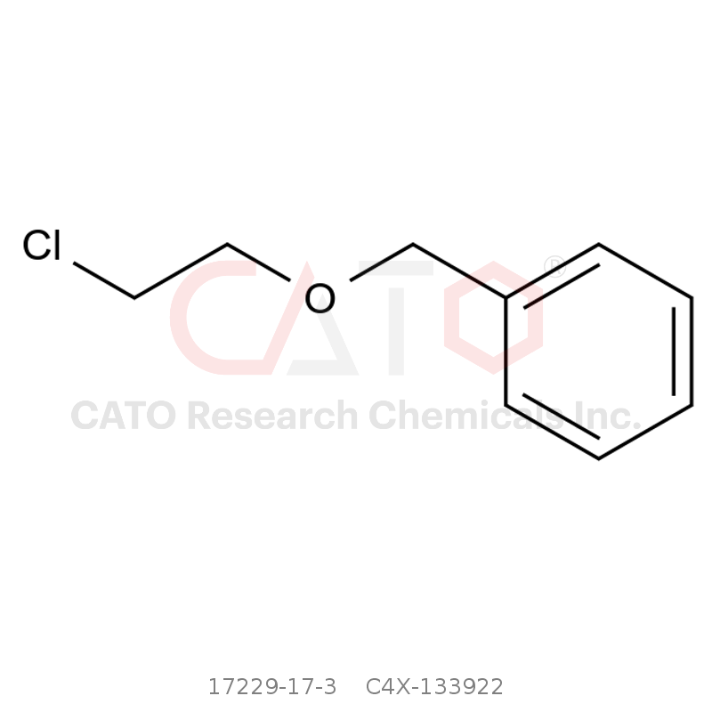 CAS No.:17229-17-3,乌美溴铵杂质22