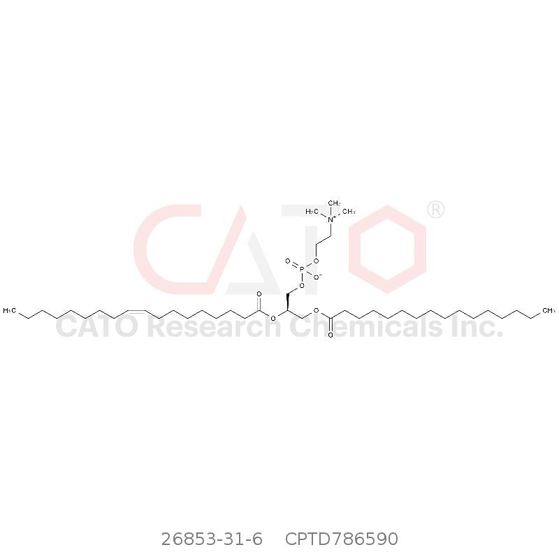 CAS No.:26853-31-6,L-β-Oleoyl-γ-palmitoyl-α-lecithin