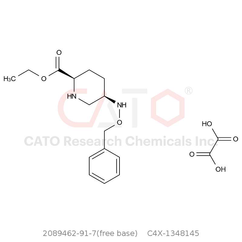 CAS No.:2089462-91-7(free base),Avibactam Impurity 145
