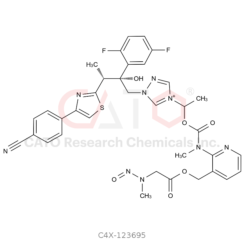 N-亚硝基艾沙康唑铵
