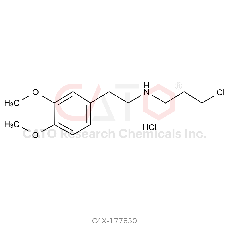 维拉帕米杂质50