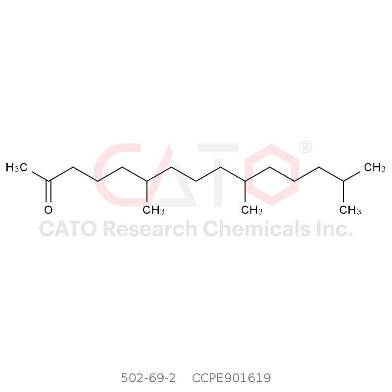 CAS No.:502-69-2,植酮