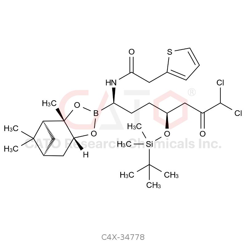 Vaborbactam Impurity 8