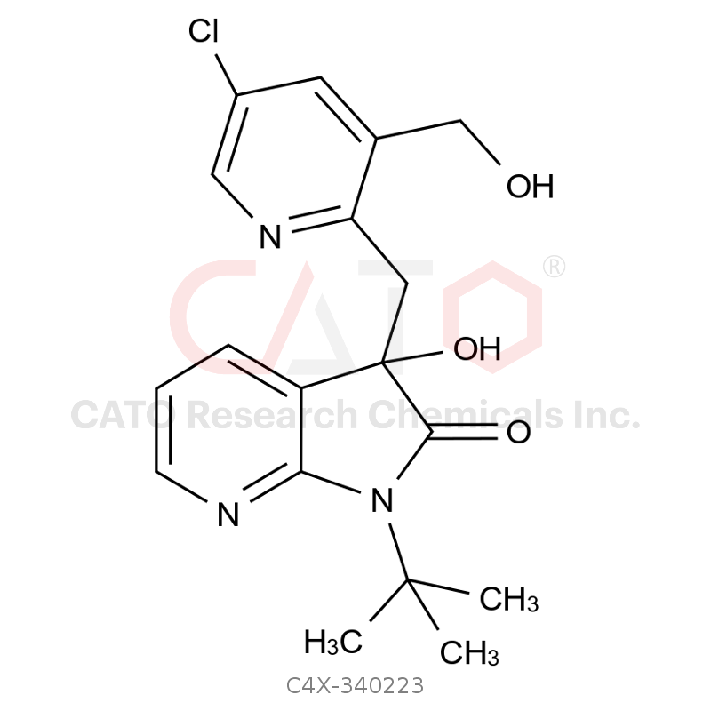 Ubrogepant Impurity 23