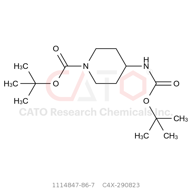 CAS No.:1114847-86-7,西尼必利杂质23