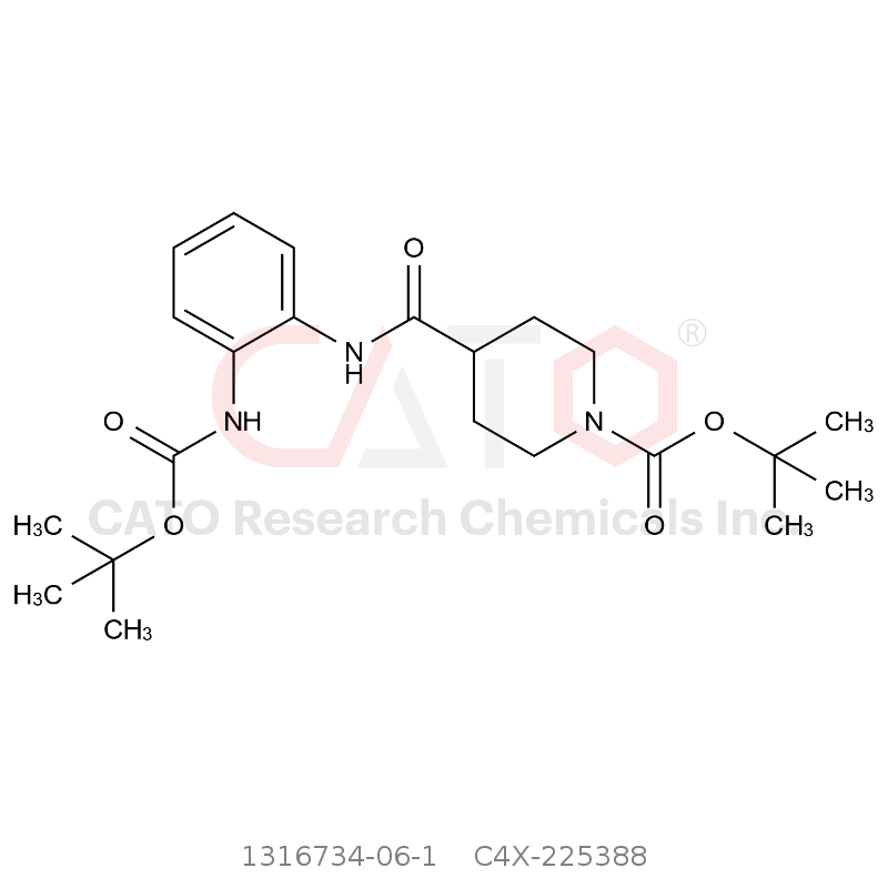 CAS No.:1316734-06-1,比拉斯汀杂质88