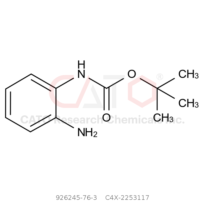 CAS No.:926245-76-3, 比拉斯汀杂质117