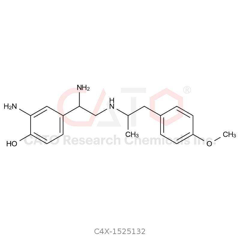 Formoterol impurity 132