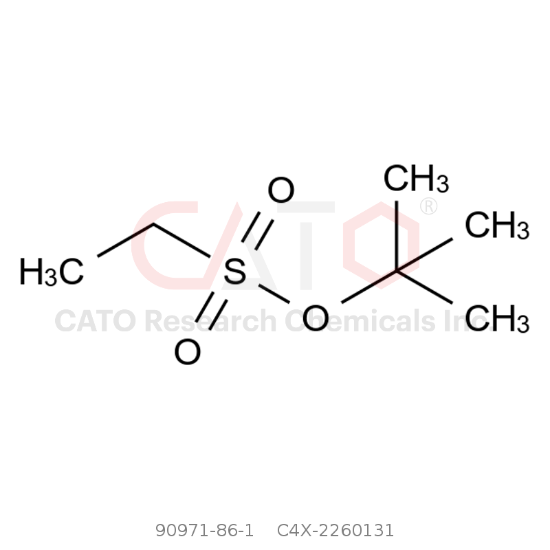 CAS No.:90971-86-1,巴瑞替尼杂质131